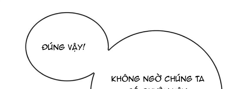 Thế Giới Siêu Phàm! Ta Là Ma Cà Rồng? chapter 5 - Trang 57