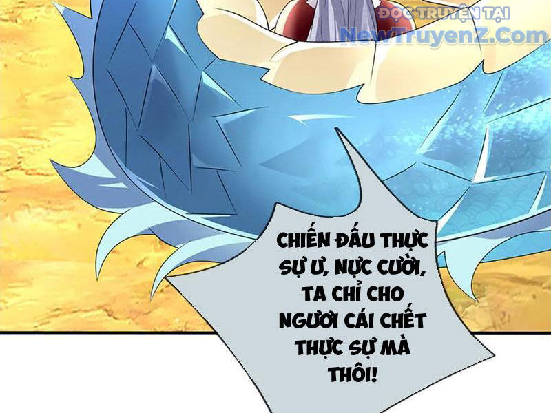 Ta Có Thể Thôn Phệ Vô Hạn chapter 91 - Trang 22