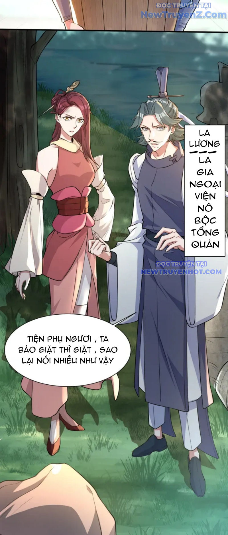 Vũ Cực Điên Phong chapter 2 - Trang 16