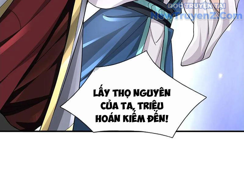 Ta Có Thể Thôn Phệ Vô Hạn chapter 91 - Trang 84