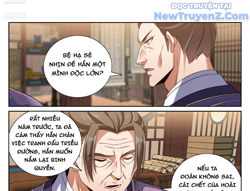đại Phụng đả Canh Nhân chapter 524 - Trang 6