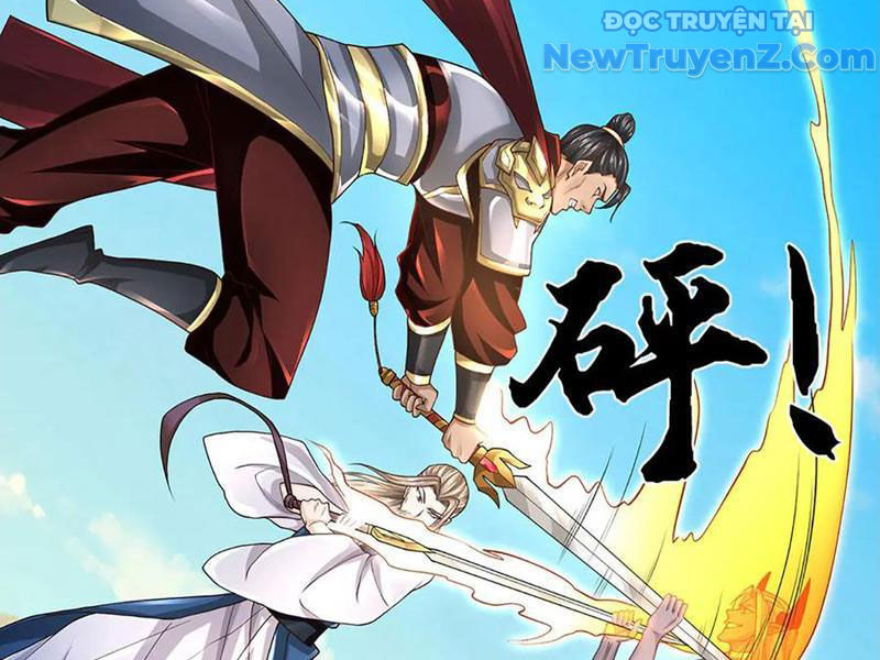 Ta Có Thể Thôn Phệ Vô Hạn chapter 91 - Trang 102