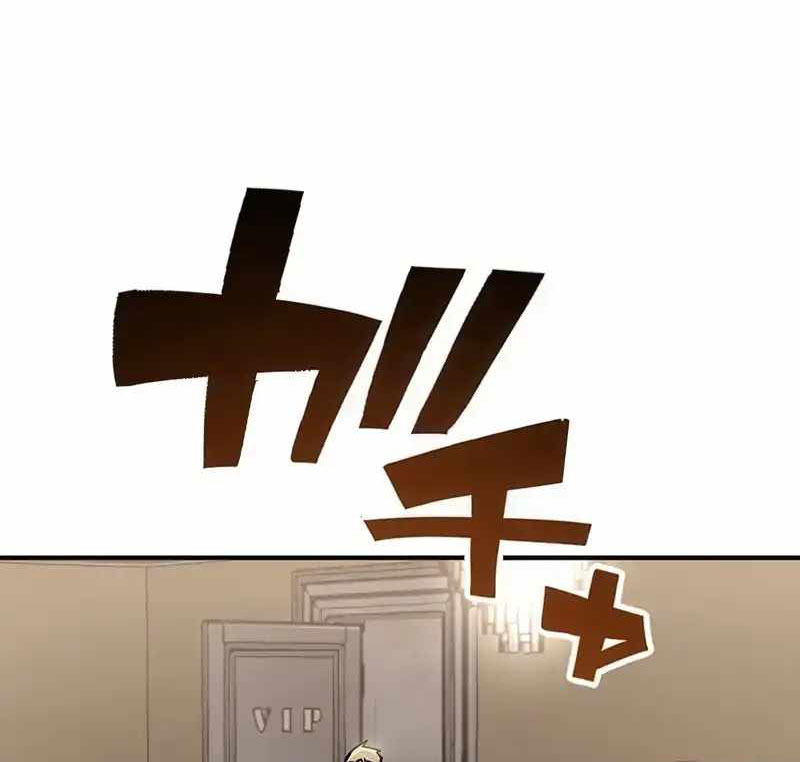 Quý Tộc Báo Thù chapter 16 - Trang 53