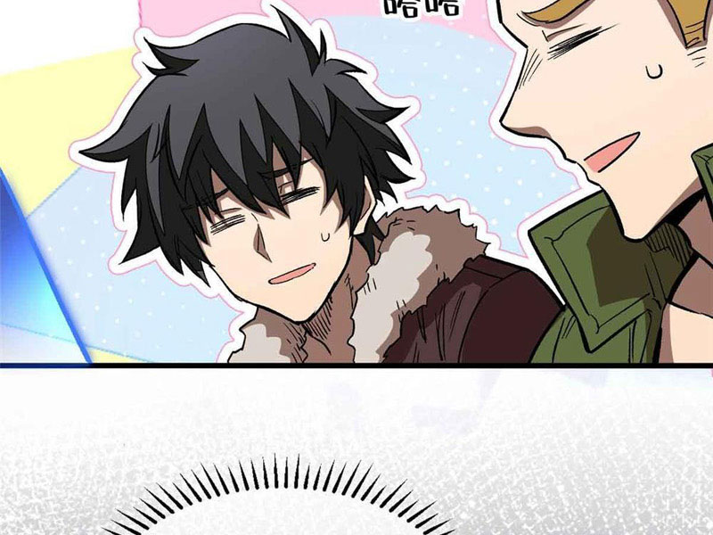 Thế Giới Siêu Phàm! Ta Là Ma Cà Rồng? chapter 2 - Trang 81