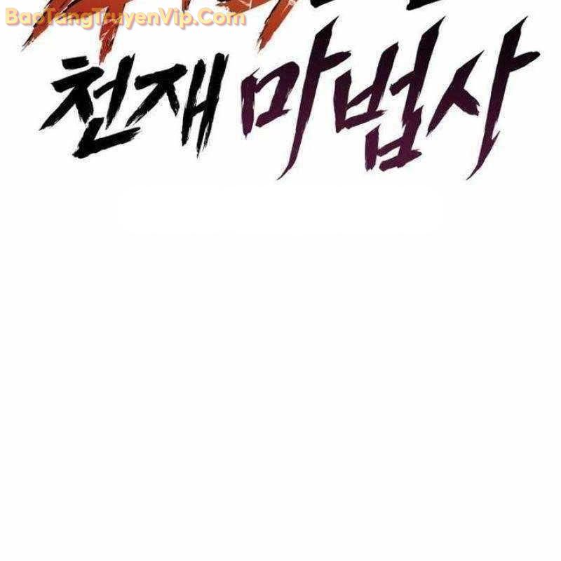 Thiên Tài Ma Pháp Sư Vật Lí chapter 19 - Trang 37