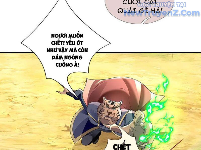 Ta Có Thể Thôn Phệ Vô Hạn chapter 85 - Trang 27