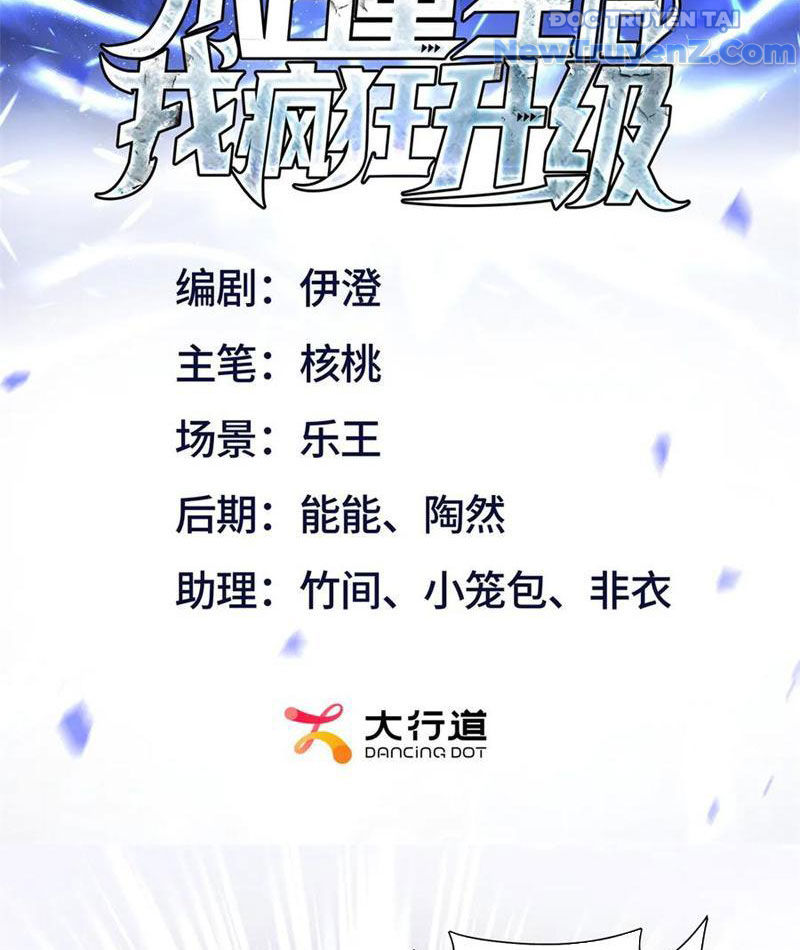 Sau khi sống lại ở mạt thế, ta điên cuồng thăng cấp chapter 48 - Trang 4