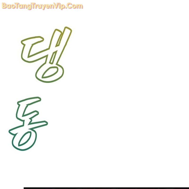 Sự bí ẩn của học sinh chuyển trường chapter 0 - Trang 246