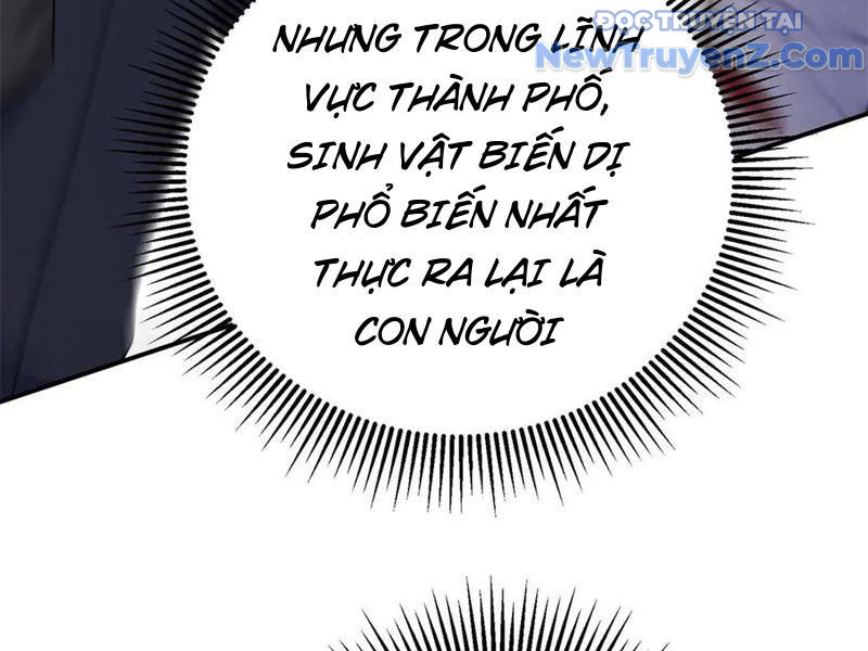 Sau khi sống lại ở mạt thế, ta điên cuồng thăng cấp chapter 47 - Trang 134