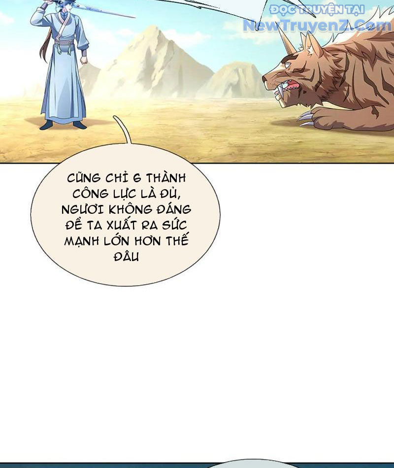 Ta Có Thể Thôn Phệ Vô Hạn chapter 86 - Trang 13