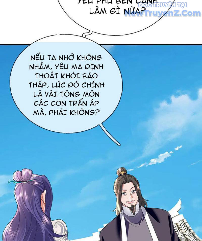Ta Có Thể Thôn Phệ Vô Hạn chapter 95 - Trang 56