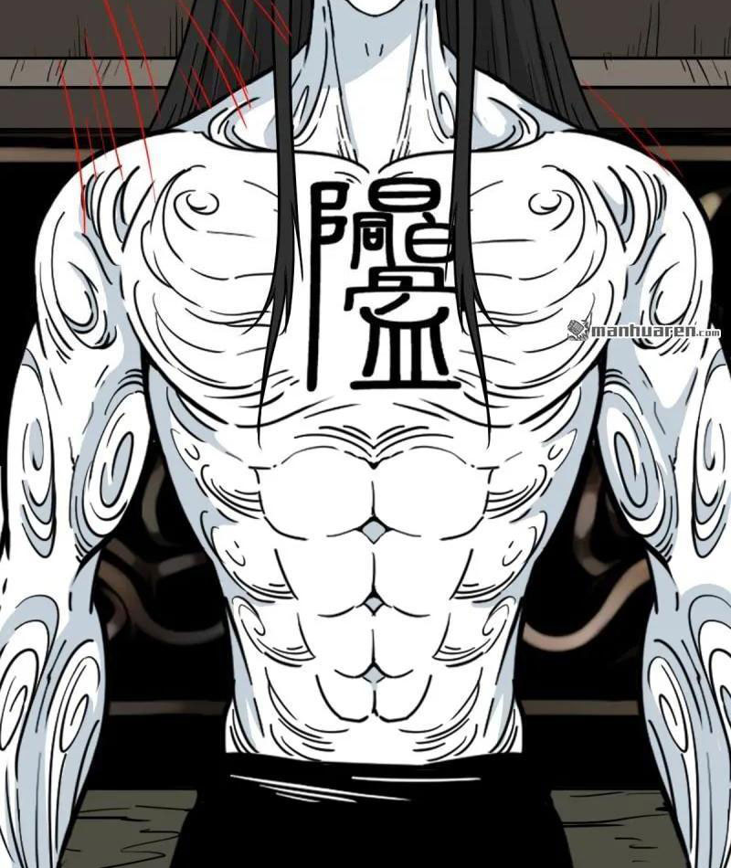 đấu Yếm Thần chapter 380 - Trang 94
