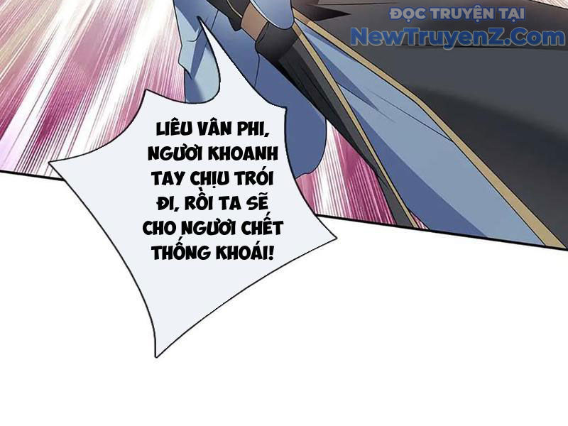 Ta Có Thể Thôn Phệ Vô Hạn chapter 81 - Trang 137