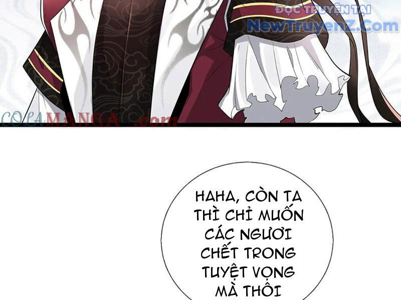 Ta Có Thể Thôn Phệ Vô Hạn chapter 85 - Trang 113