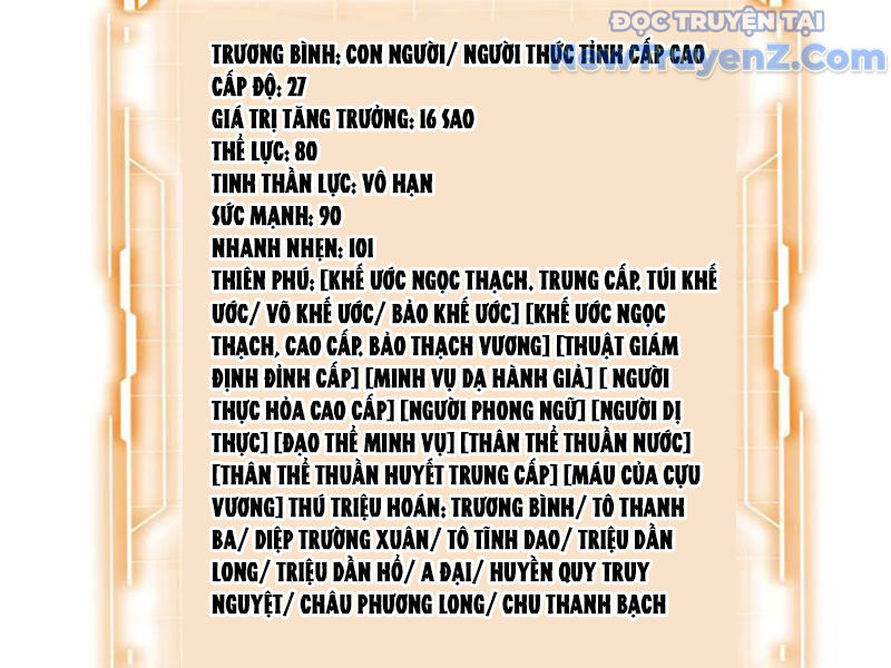Ta Ký Kết Khế Ước Với Chính Mình chapter 93 - Trang 187