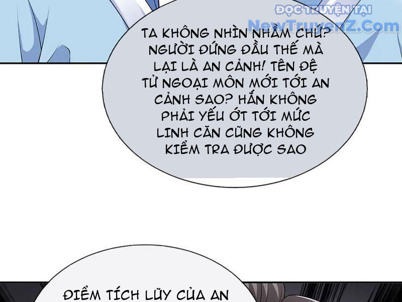 Ta Có Thể Thôn Phệ Vô Hạn chapter 93 - Trang 87