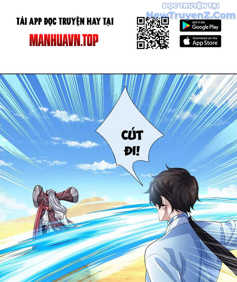 Ta Có Thể Thôn Phệ Vô Hạn chapter 92 - Trang 19