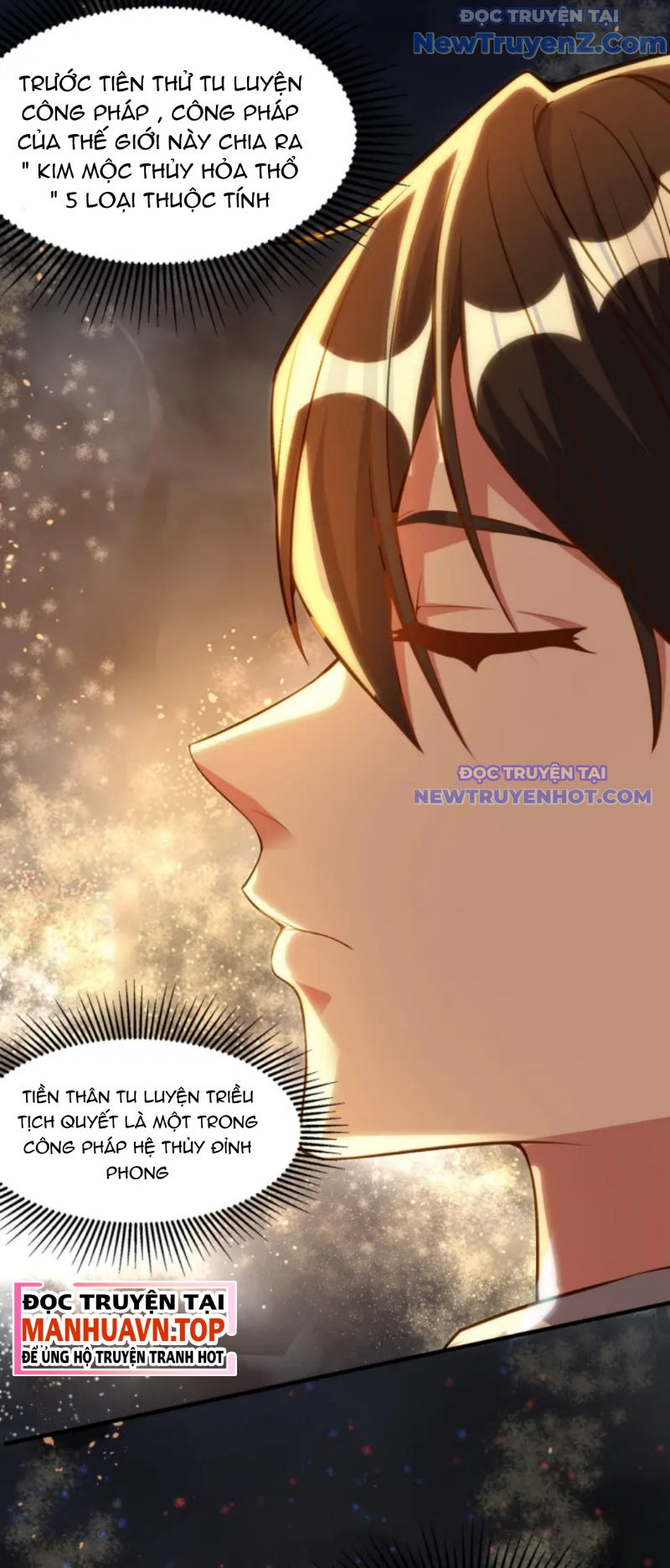 Vũ Cực Điên Phong chapter 1 - Trang 60