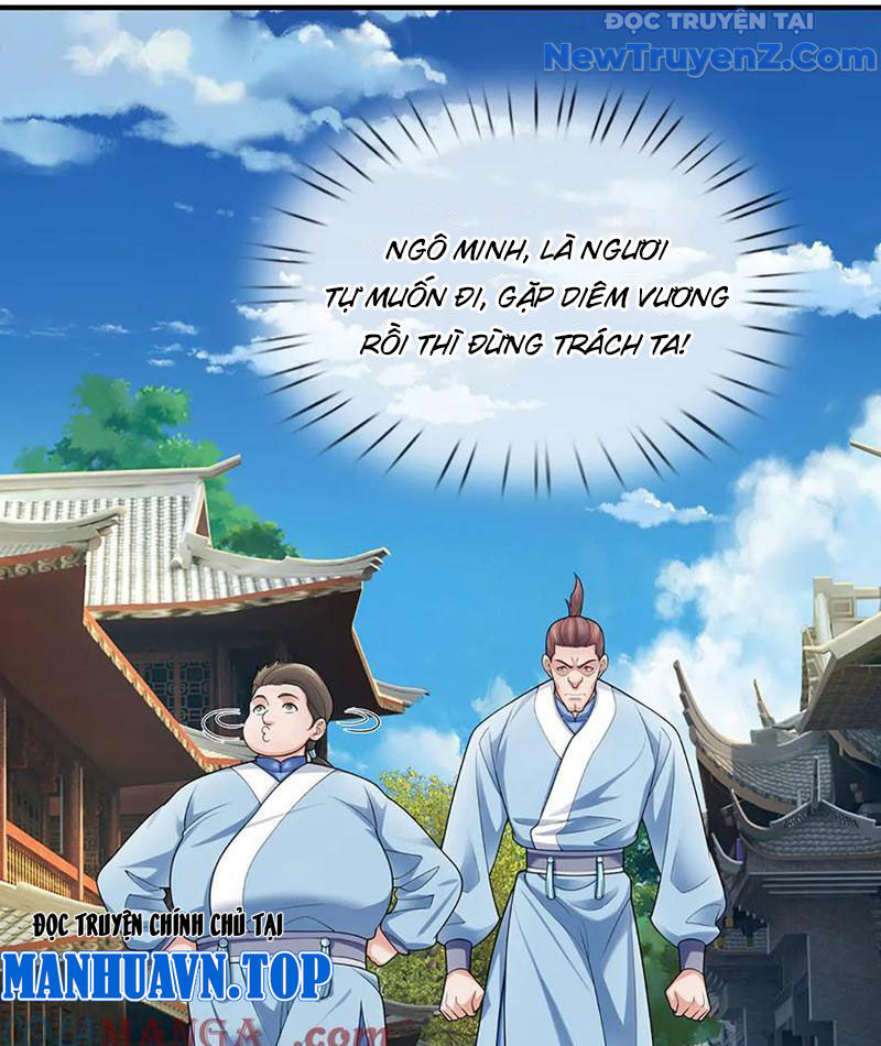 Ta Có Thể Thôn Phệ Vô Hạn chapter 95 - Trang 24