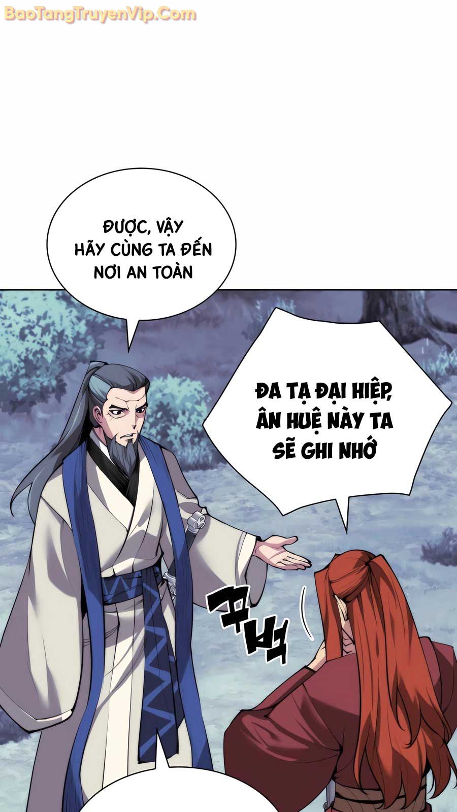 Học Giả Kiếm Sĩ chapter 156.1 - Trang 13
