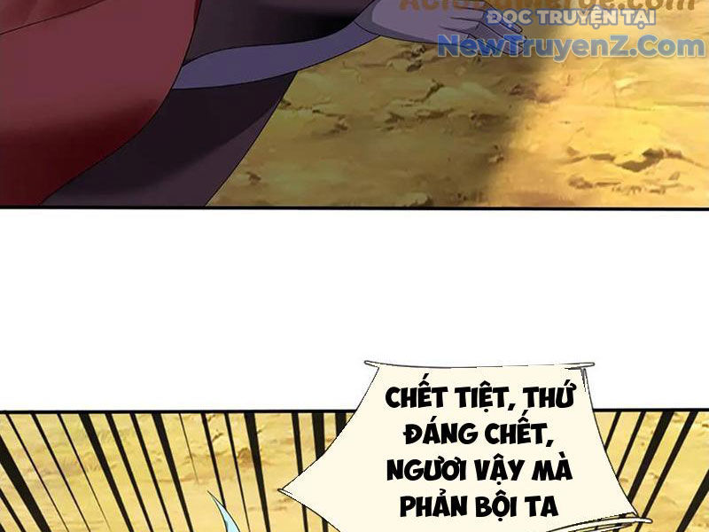 Ta Có Thể Thôn Phệ Vô Hạn chapter 91 - Trang 9