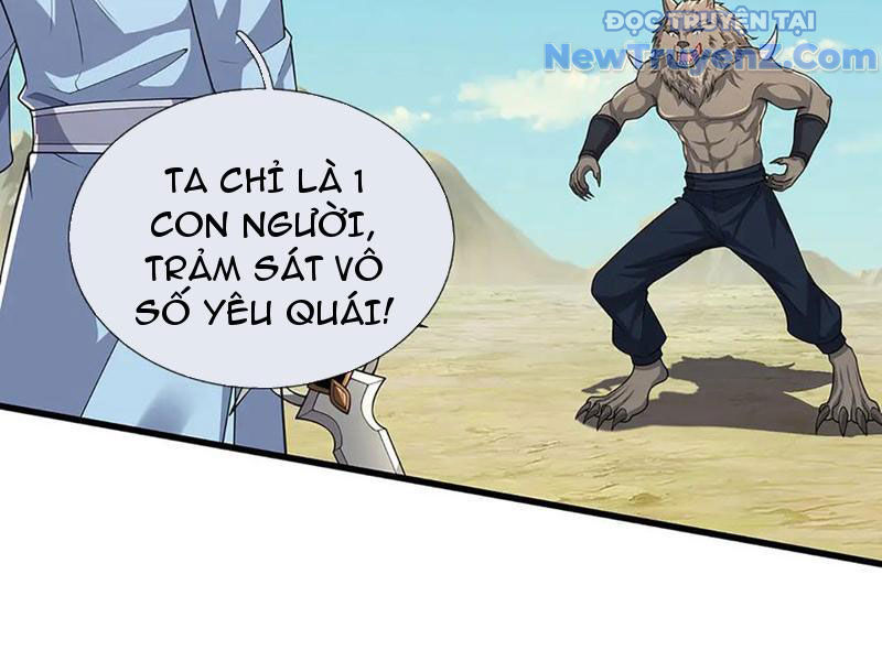 Ta Có Thể Thôn Phệ Vô Hạn chapter 87 - Trang 116
