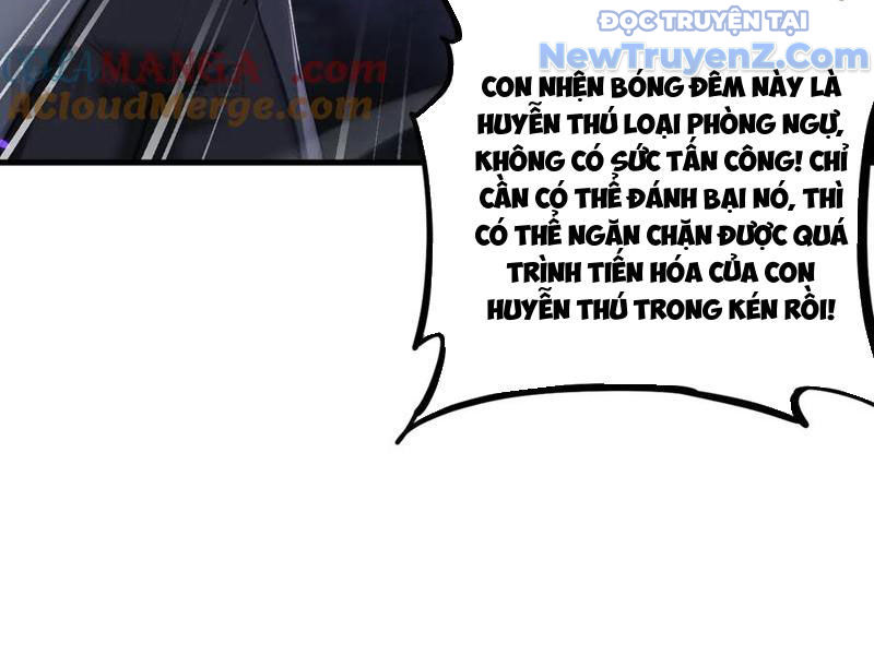 Ngự Thú: Ta Có Thế Thấy Toàn Bộ Chi Tiết Tiến Hóa chapter 21 - Trang 68