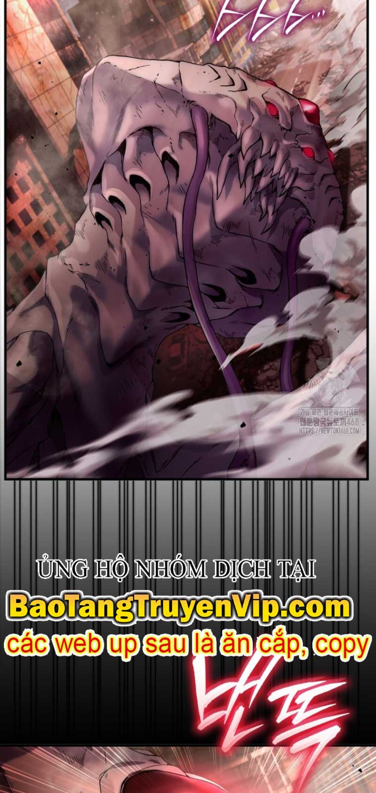 Huyễn Tượng Thợ Săn Tại Dị Giới chapter 41.1 - Trang 5