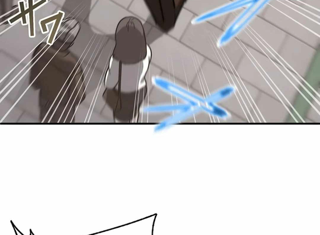 Quý Tộc Báo Thù chapter 17 - Trang 98