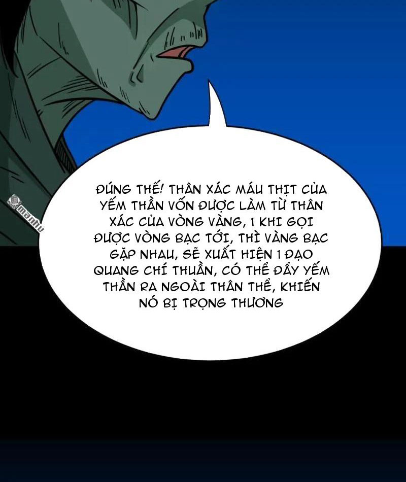 đấu Yếm Thần chapter 380 - Trang 26