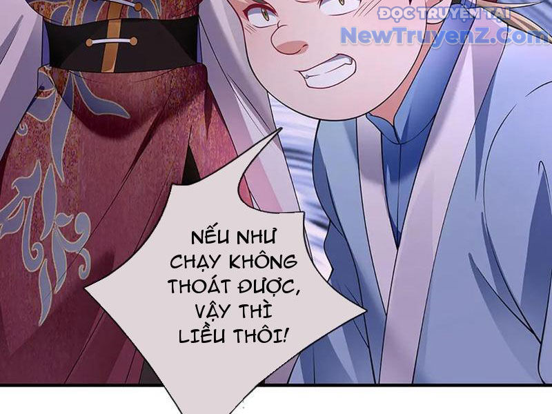 Ta Có Thể Thôn Phệ Vô Hạn chapter 85 - Trang 21