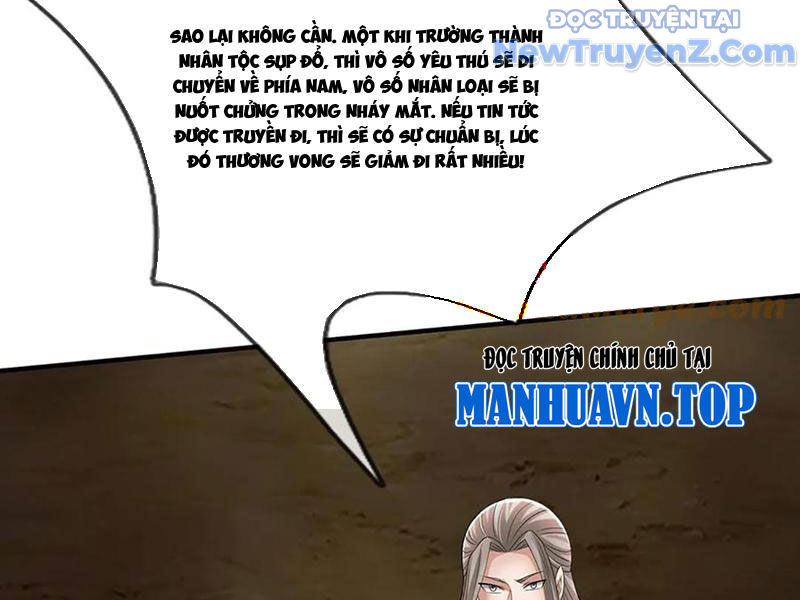 Ta Có Thể Thôn Phệ Vô Hạn chapter 87 - Trang 58