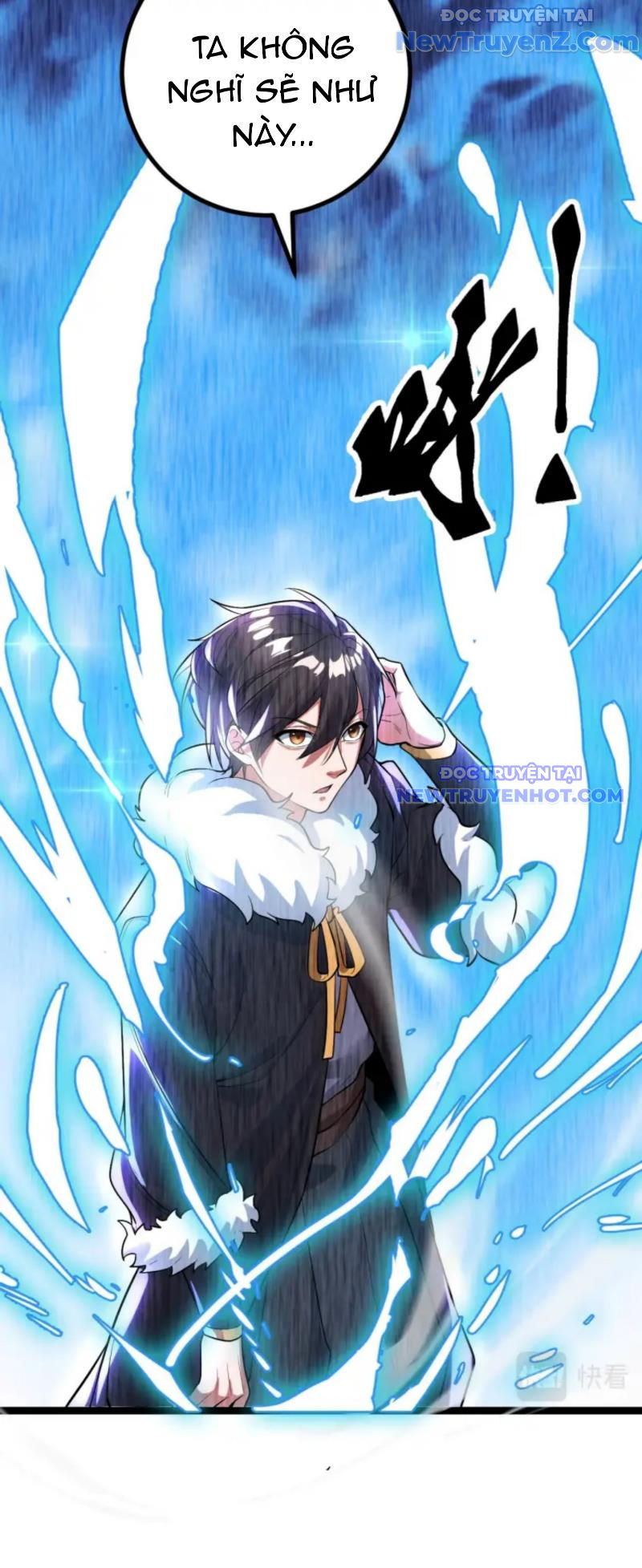 Vũ Cực Điên Phong chapter 5 - Trang 18