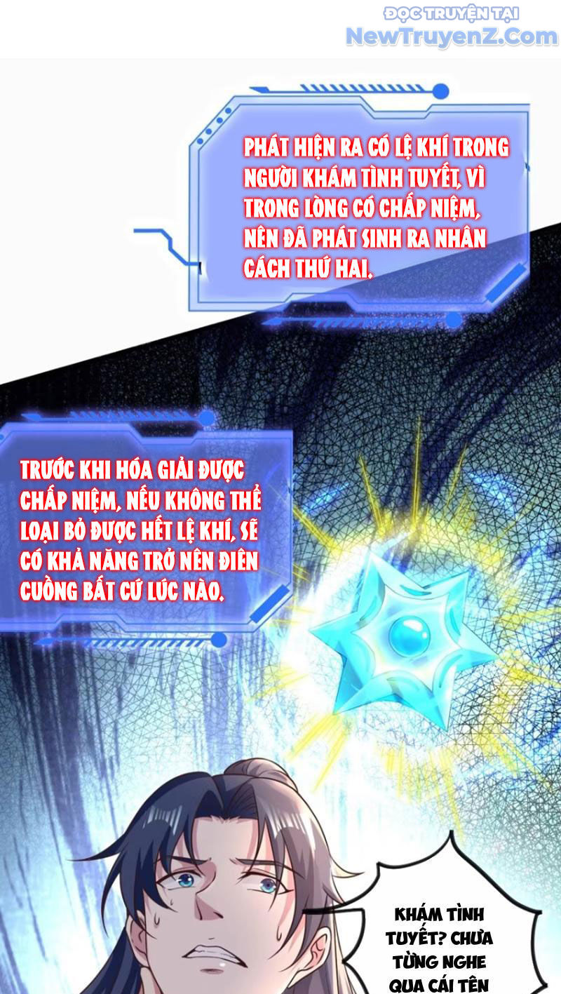 Bắt đầu đánh dấu bảy vị sư tỷ giúp ta bay chapter 5 - Trang 3