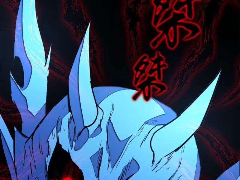 Thế Giới Siêu Phàm! Ta Là Ma Cà Rồng? chapter 6 - Trang 93