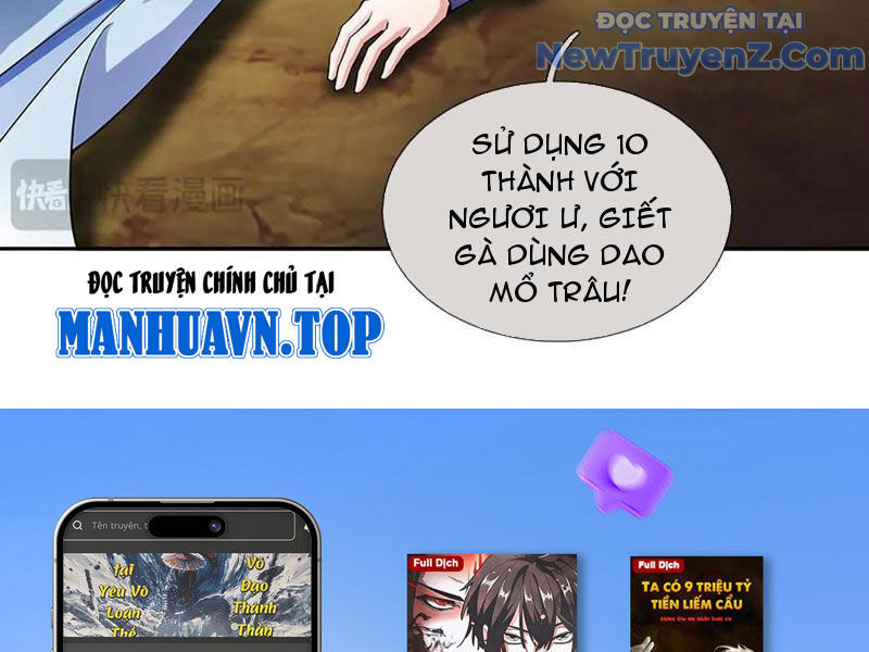 Ta Có Thể Thôn Phệ Vô Hạn chapter 85 - Trang 167