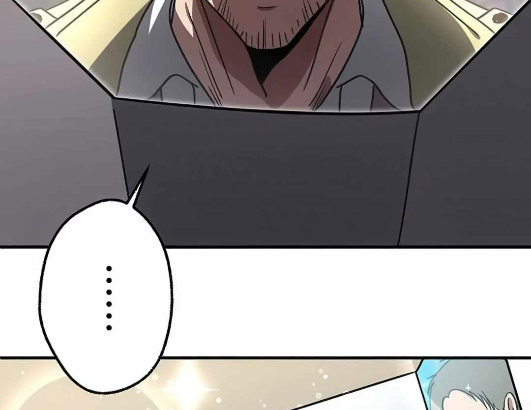 Quý Tộc Báo Thù chapter 17 - Trang 88