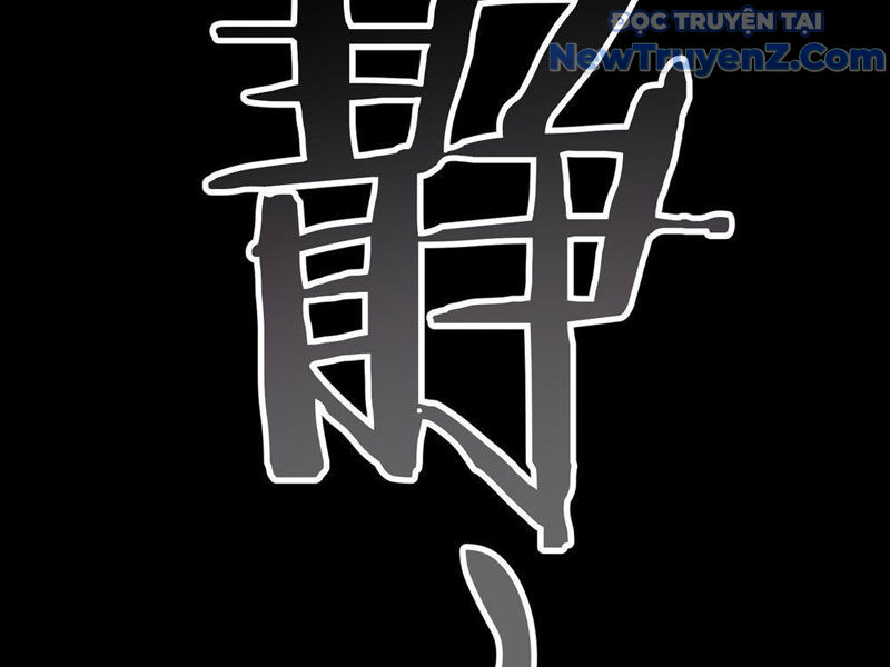 Ta Bắt Quái Thú Ở Tận Thế chapter 2 - Trang 127