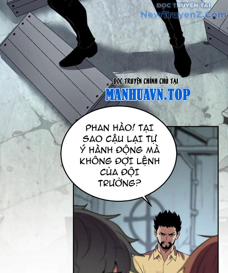 Ta Hoá Thân Ma Thần, Trở Thành Diệt Thế Cự Thú! chapter 34 - Trang 5