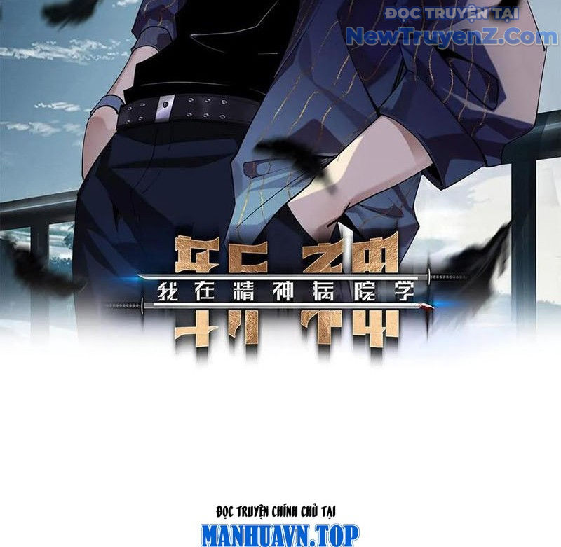 Ta Học Trảm Thần Trong Bệnh Viện Tâm Thần chapter 225 - Trang 4