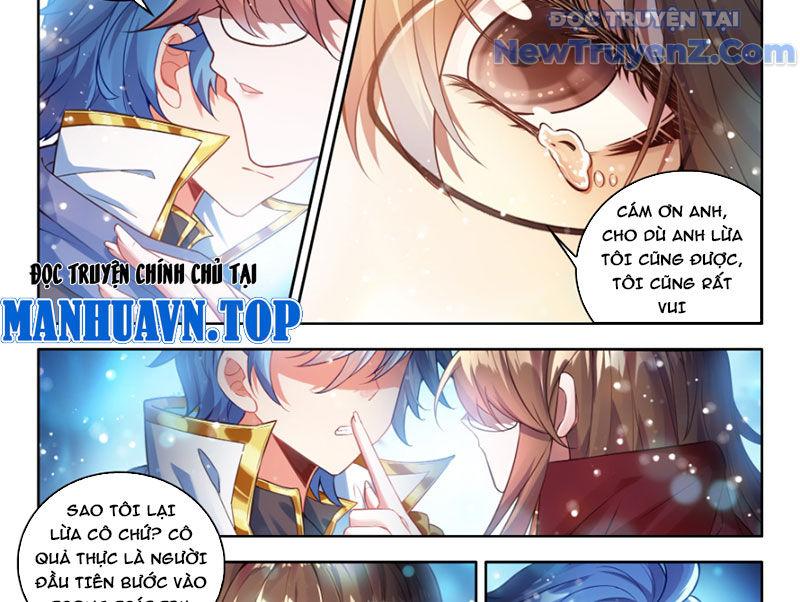 Tuyệt Thế đường Môn chapter 546 - Trang 26