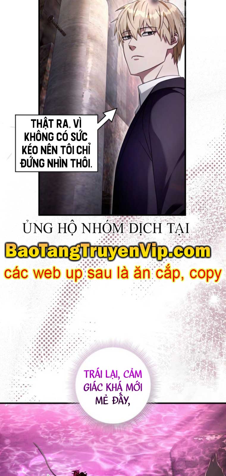 Huyễn Tượng Thợ Săn Tại Dị Giới chapter 41.1 - Trang 90