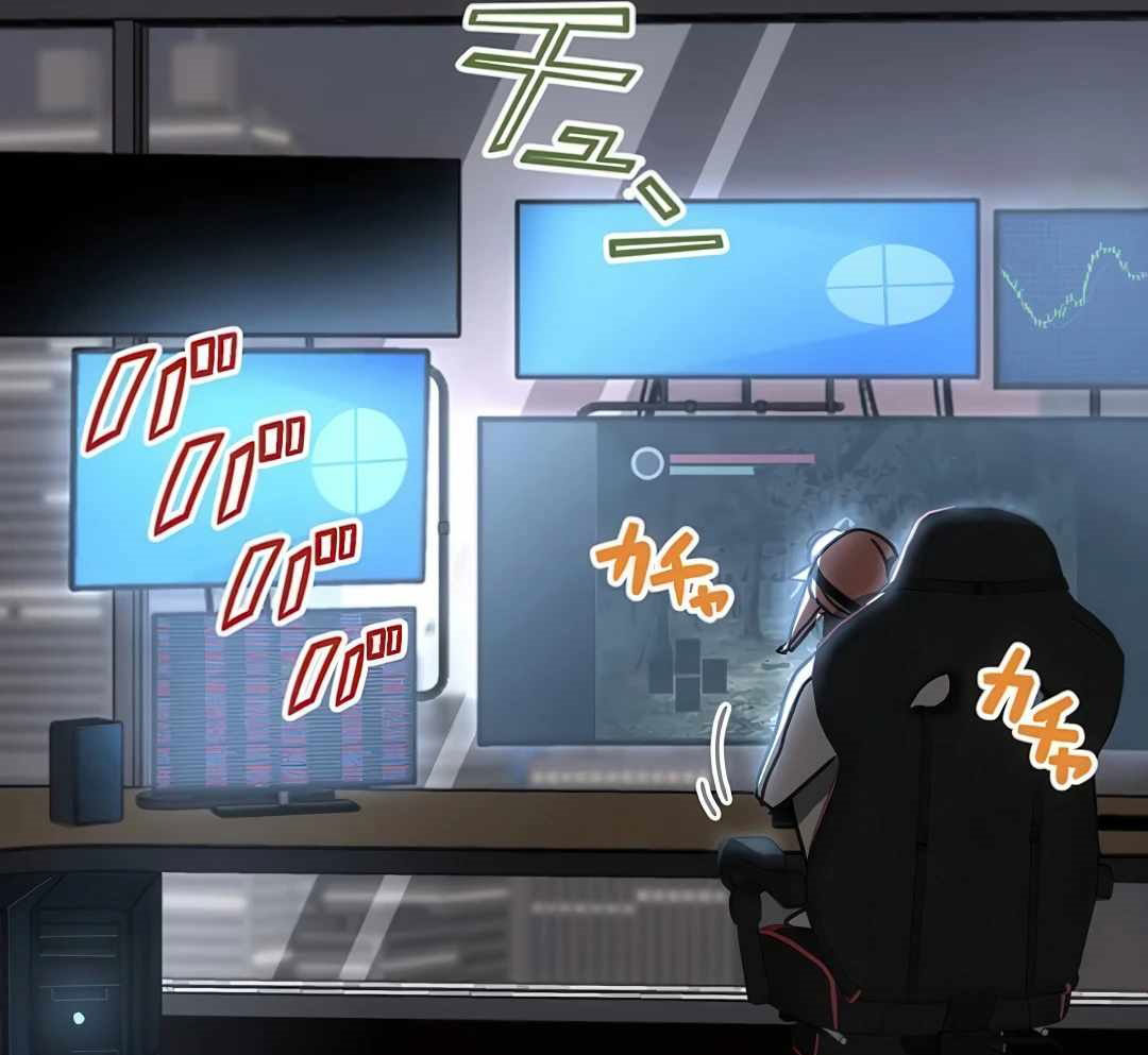 Quý Tộc Báo Thù chapter 17 - Trang 153