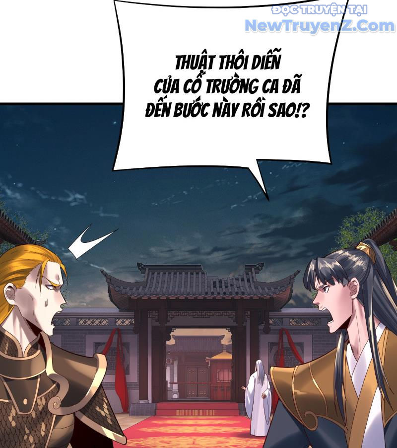 Ta Trời Sinh Đã Là Nhân Vật Phản Diện chapter 320 - Trang 12