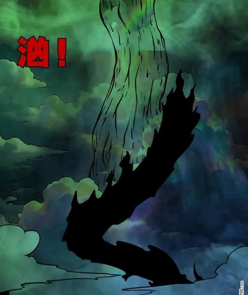 đấu Yếm Thần chapter 380 - Trang 163