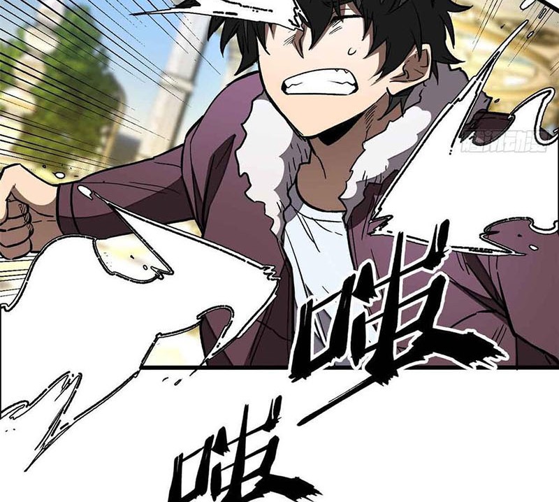 Thế Giới Siêu Phàm! Ta Là Ma Cà Rồng? chapter 4 - Trang 33