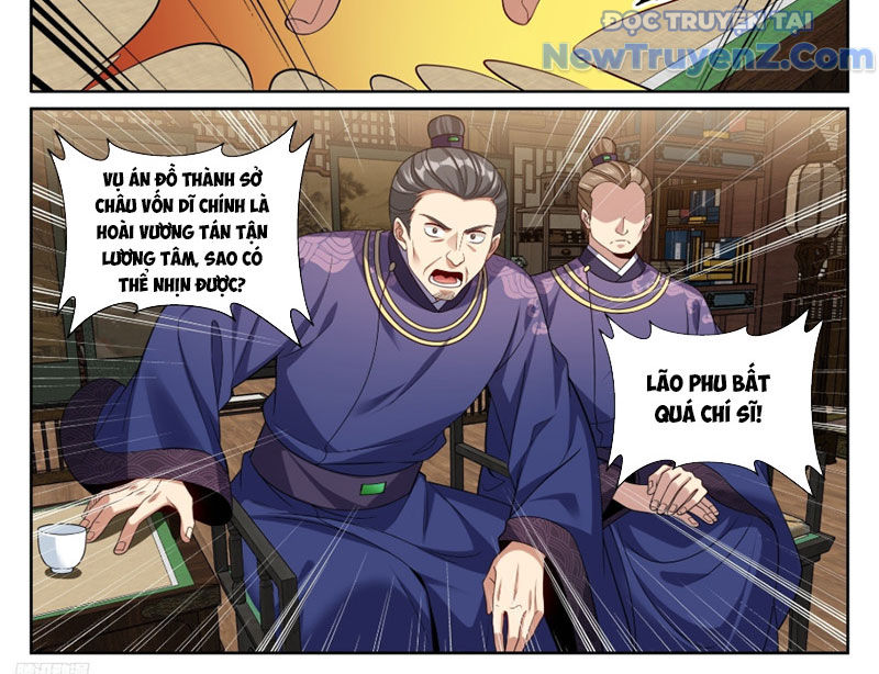 đại Phụng đả Canh Nhân chapter 524 - Trang 3