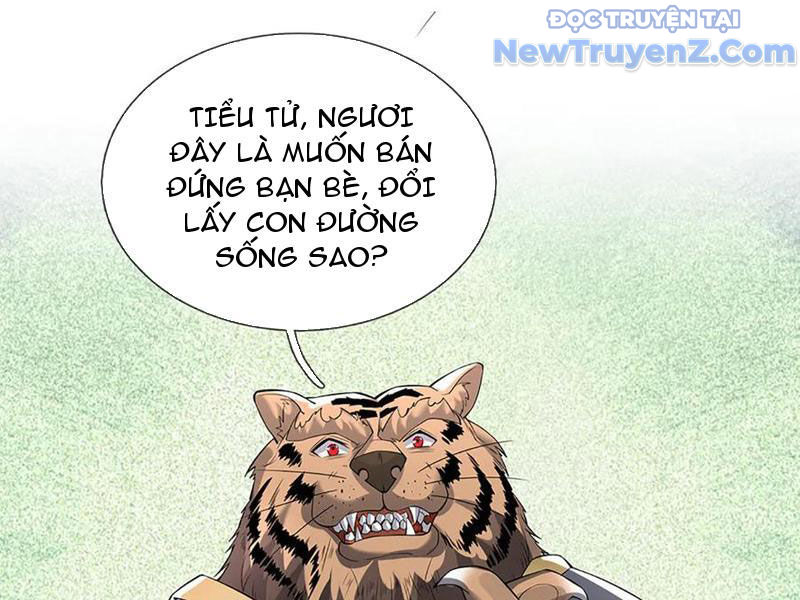 Ta Có Thể Thôn Phệ Vô Hạn chapter 85 - Trang 124