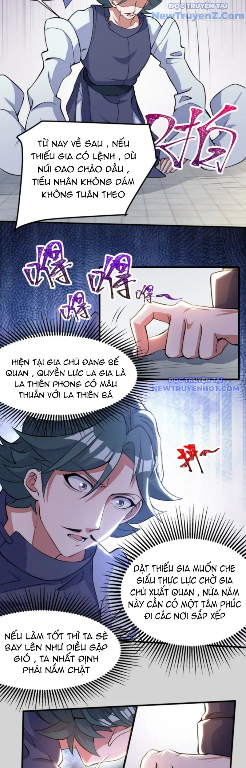 Vũ Cực Điên Phong chapter 2 - Trang 55