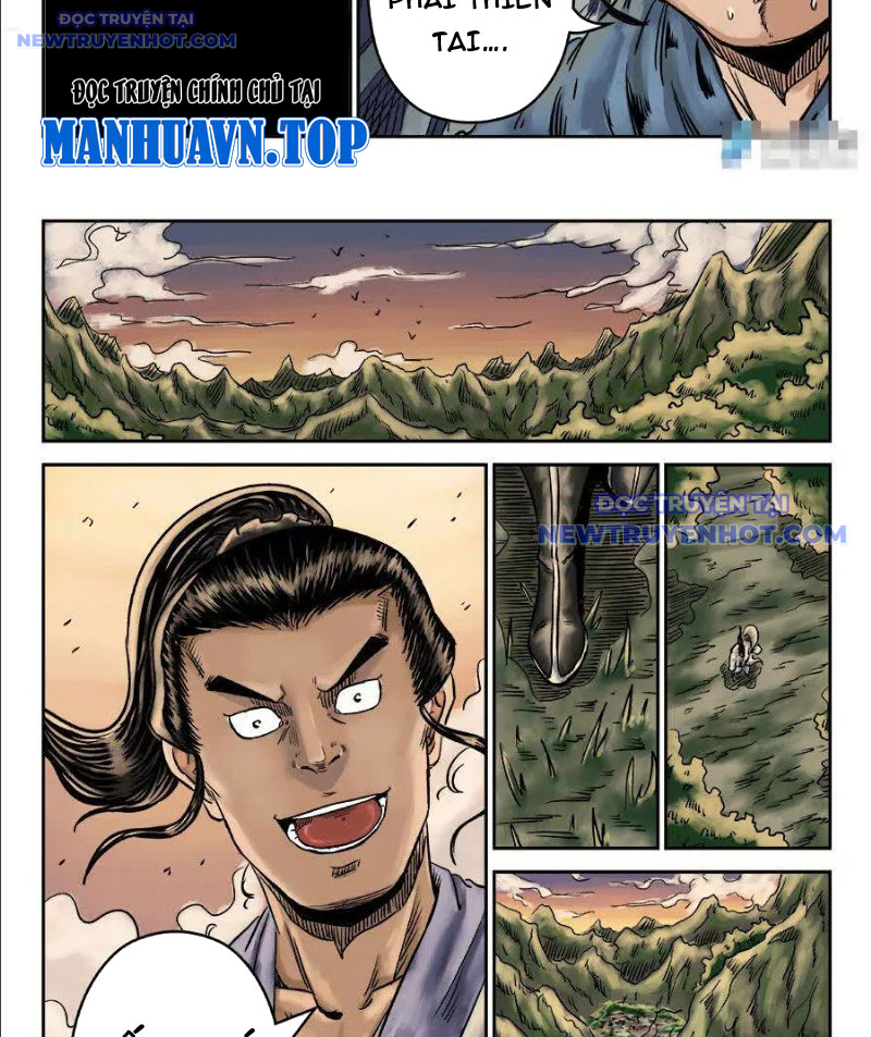 Đan Ngu Huyền Ngôn chapter 1 - Trang 32